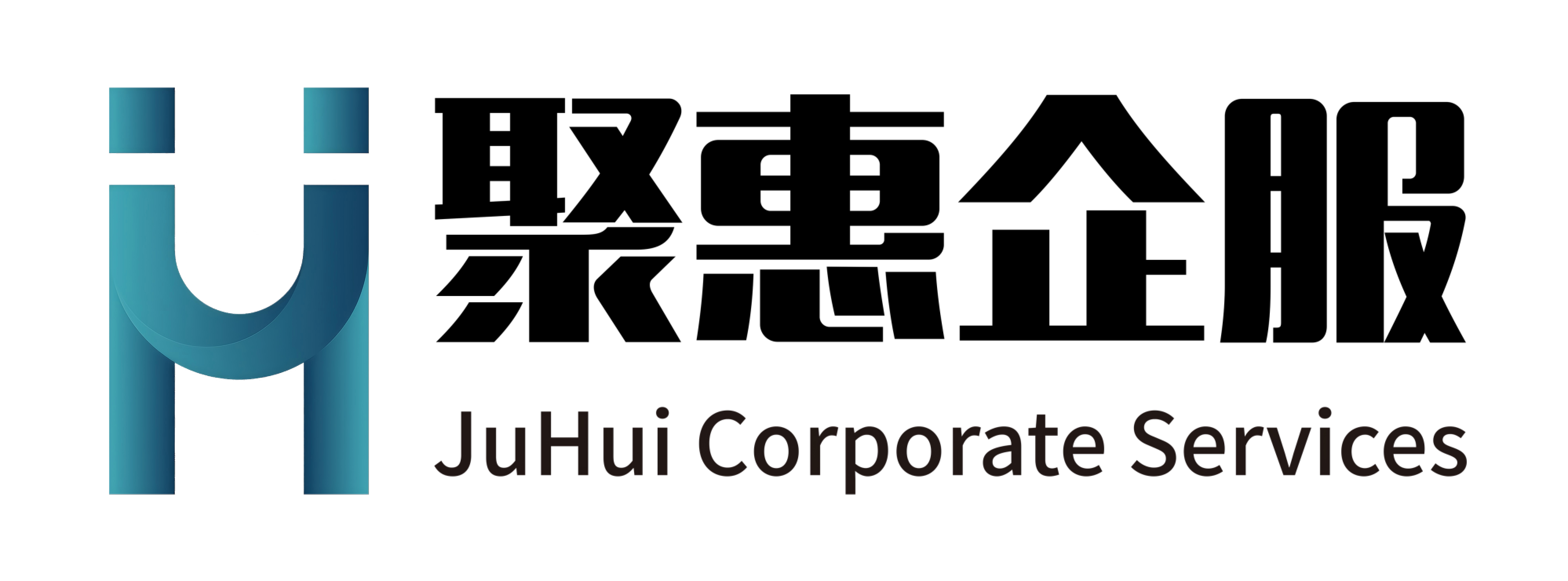 聚惠企业服务集团